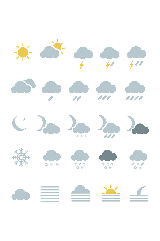 天气图标太阳白云下雨月亮晴天阴天