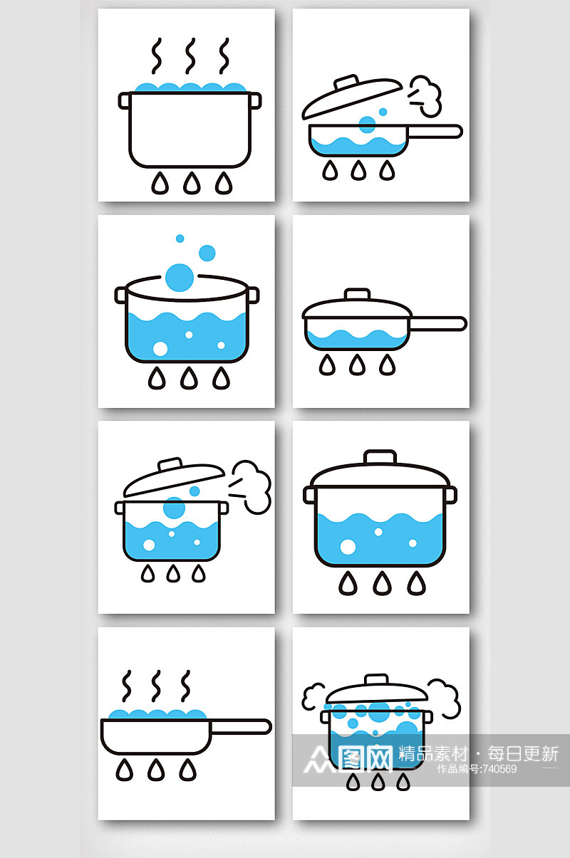 卡通烹饪器材图案元素素材
