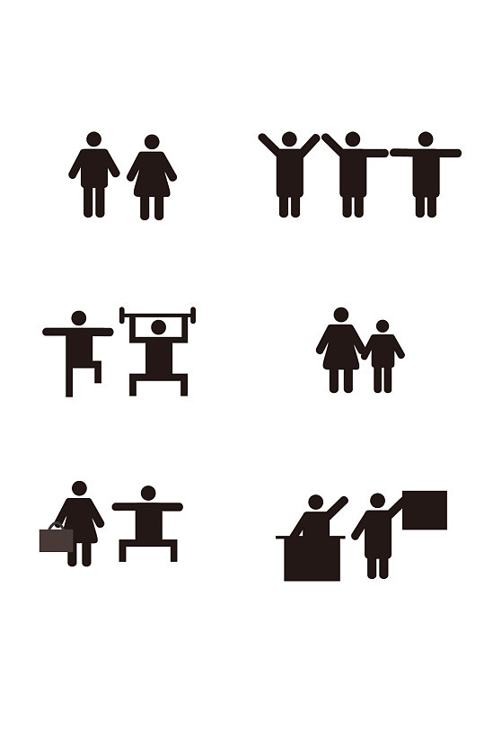 棕色简约矢量小人运动动作图标