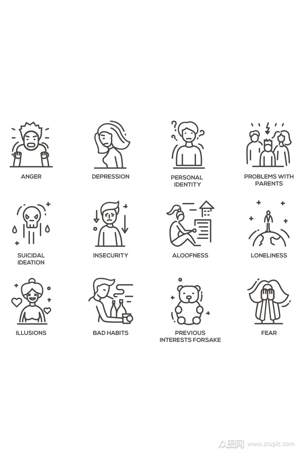 时尚个性线性图标设计矢量素材素材