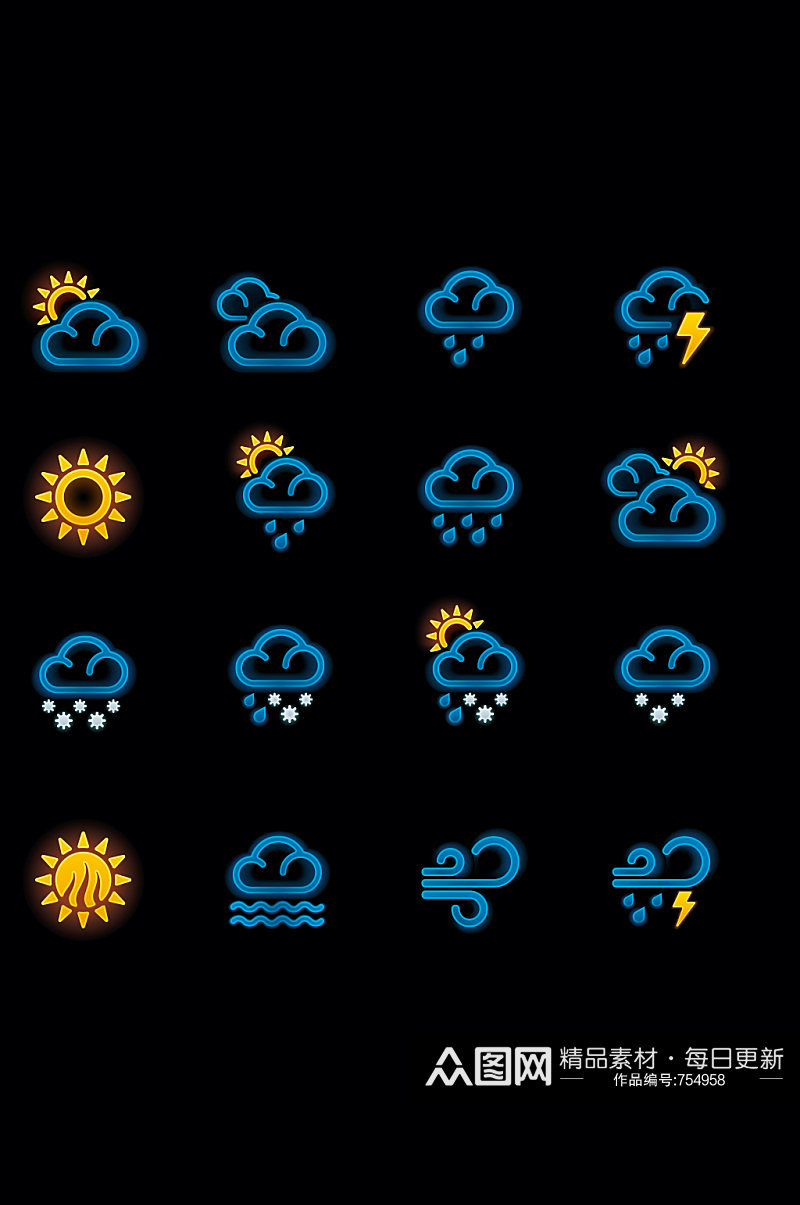 天气图标设计时间图标素材
