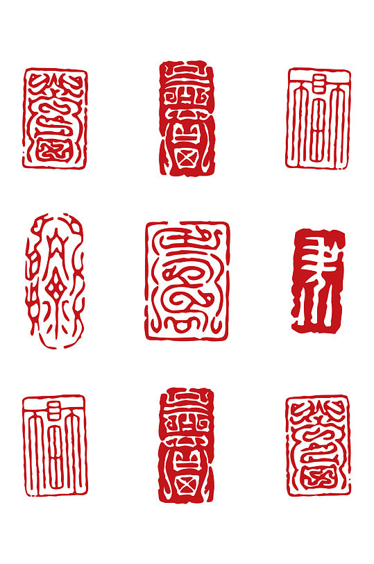 紅色中國壽字印章AI矢量素材