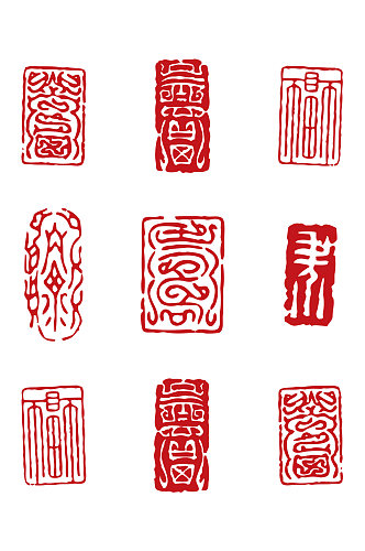 红色中国寿字印章AI矢量素材