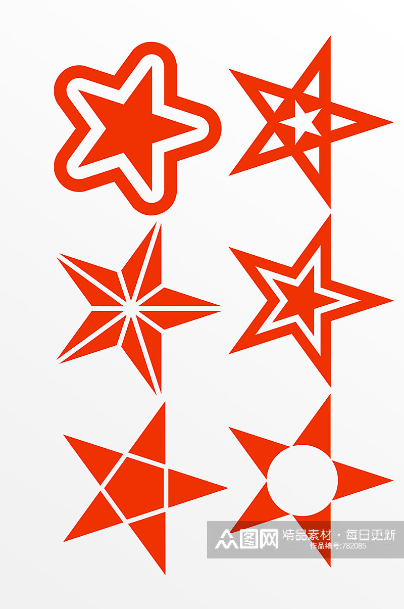 红色五角星国庆节素材