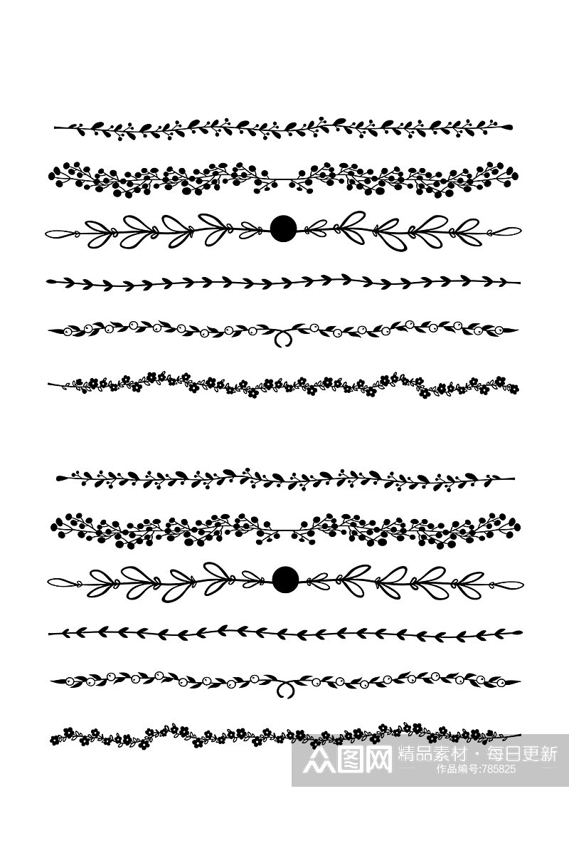 花纹边框花藤装饰素材素材