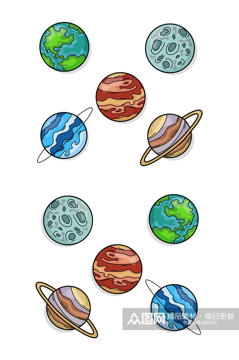 卡通发光地球星球元素素材