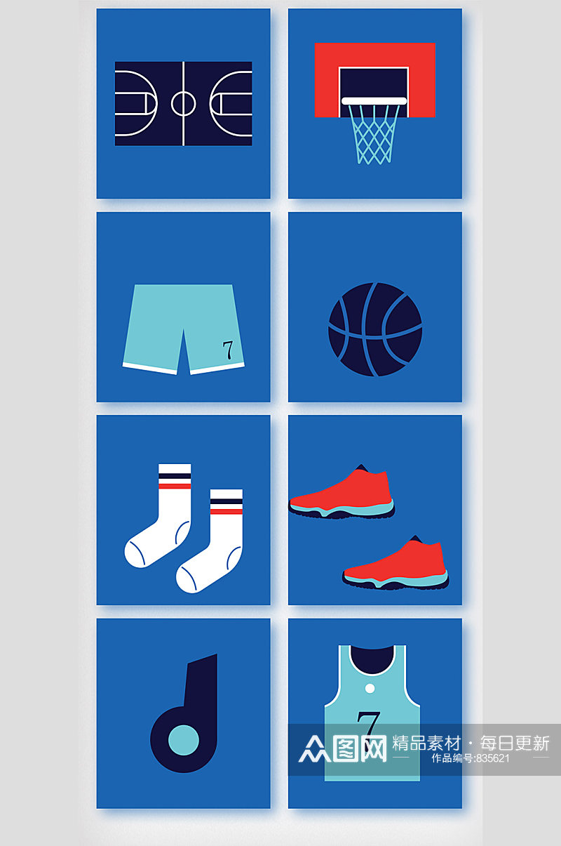 篮球运动员用品元素素材