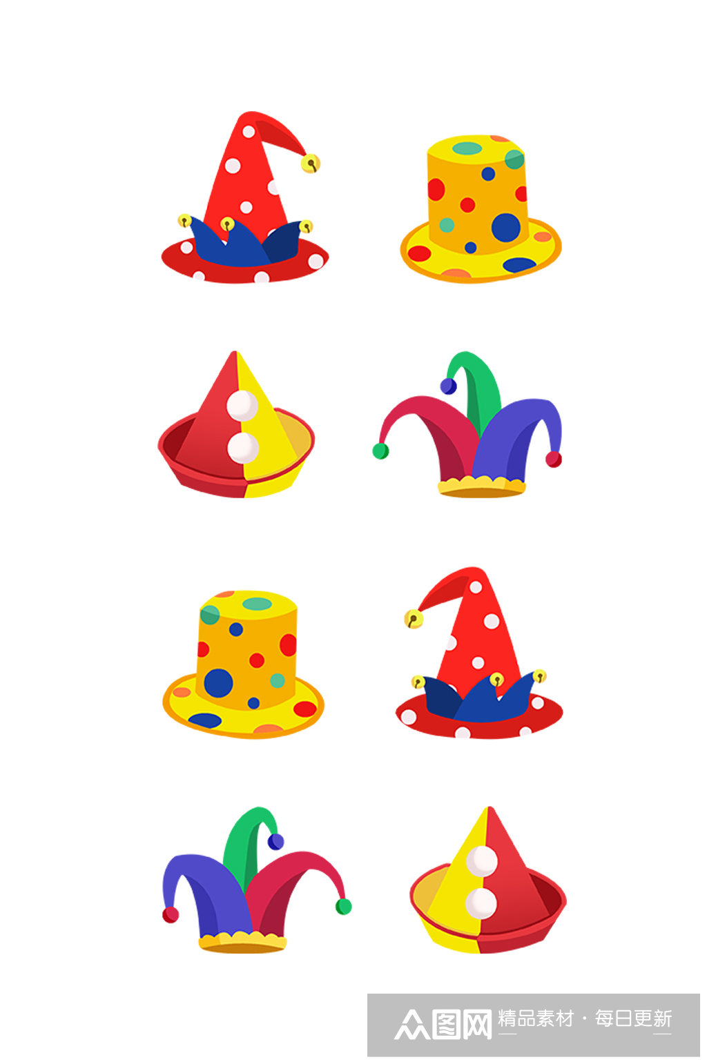 愚人节小丑帽卡通素材元素