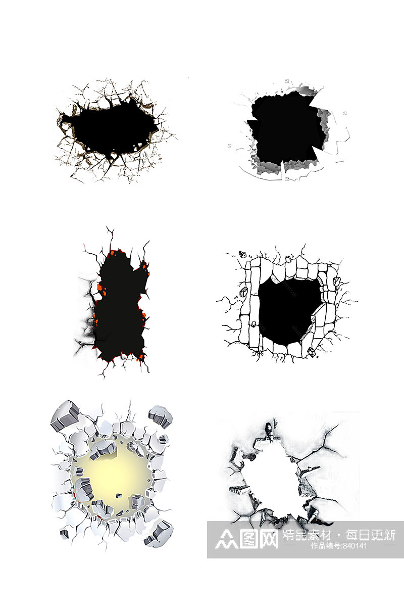 裂缝撕裂设计元素素材