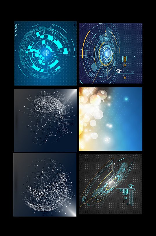 科技圈齿轮梦幻光斑素材