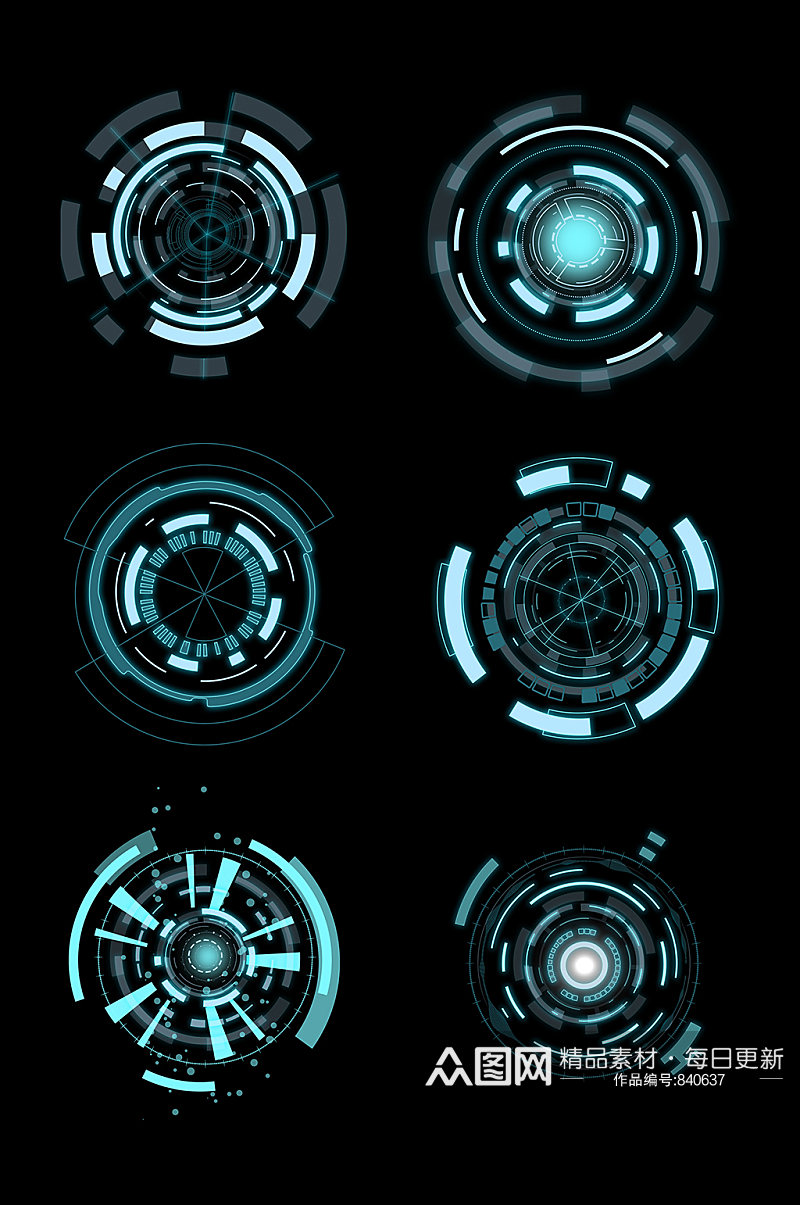科技光效元素光晕炫光素材