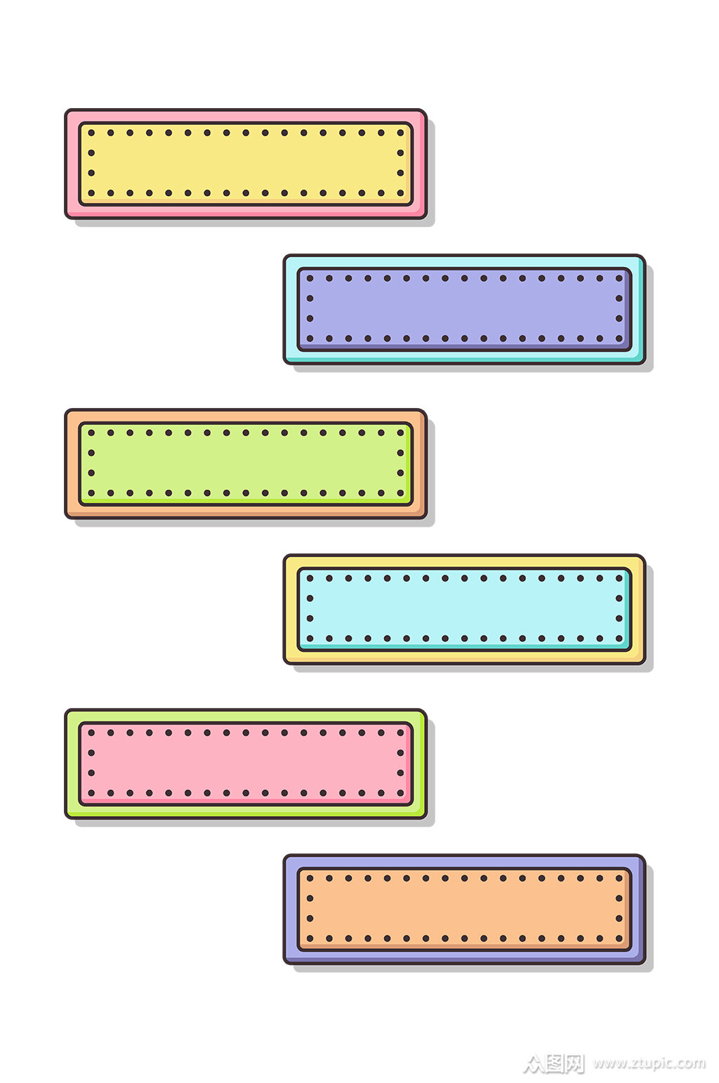 对话框卡通手绘边框素材