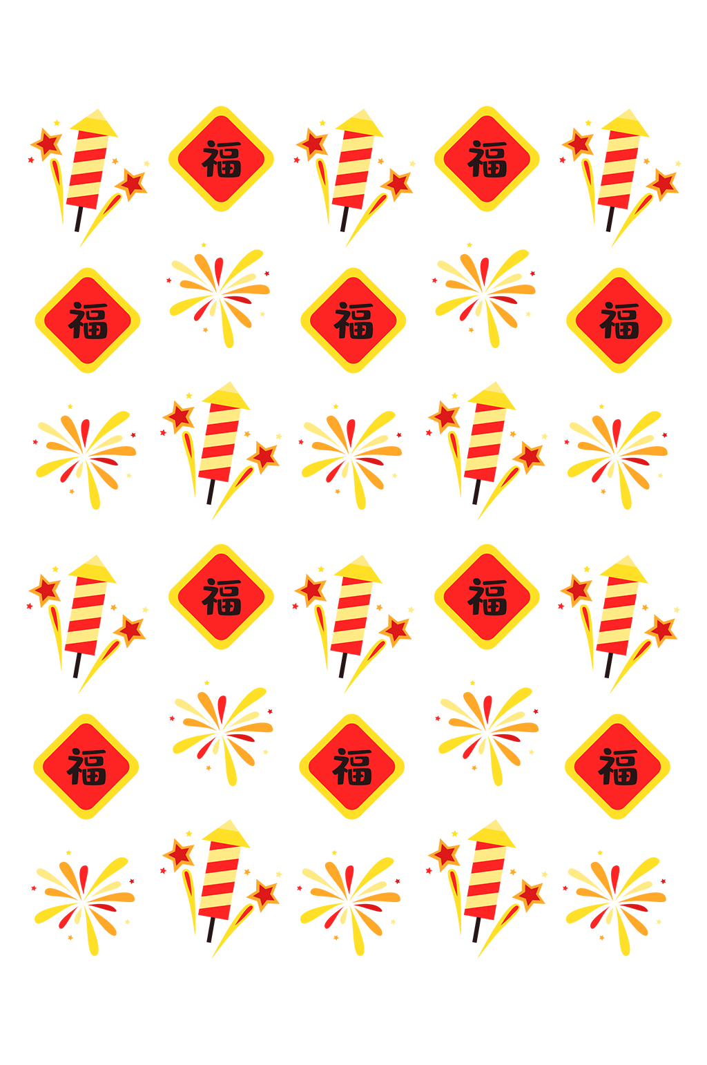创意矢量中国风元素素材