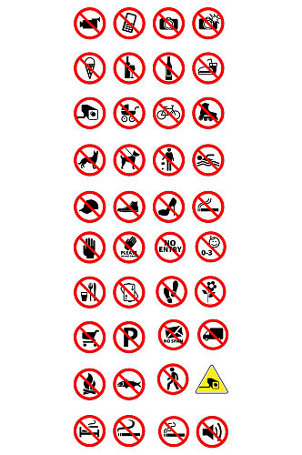 公共标识禁止标志设计素材禁烟标识禁止吸烟标识