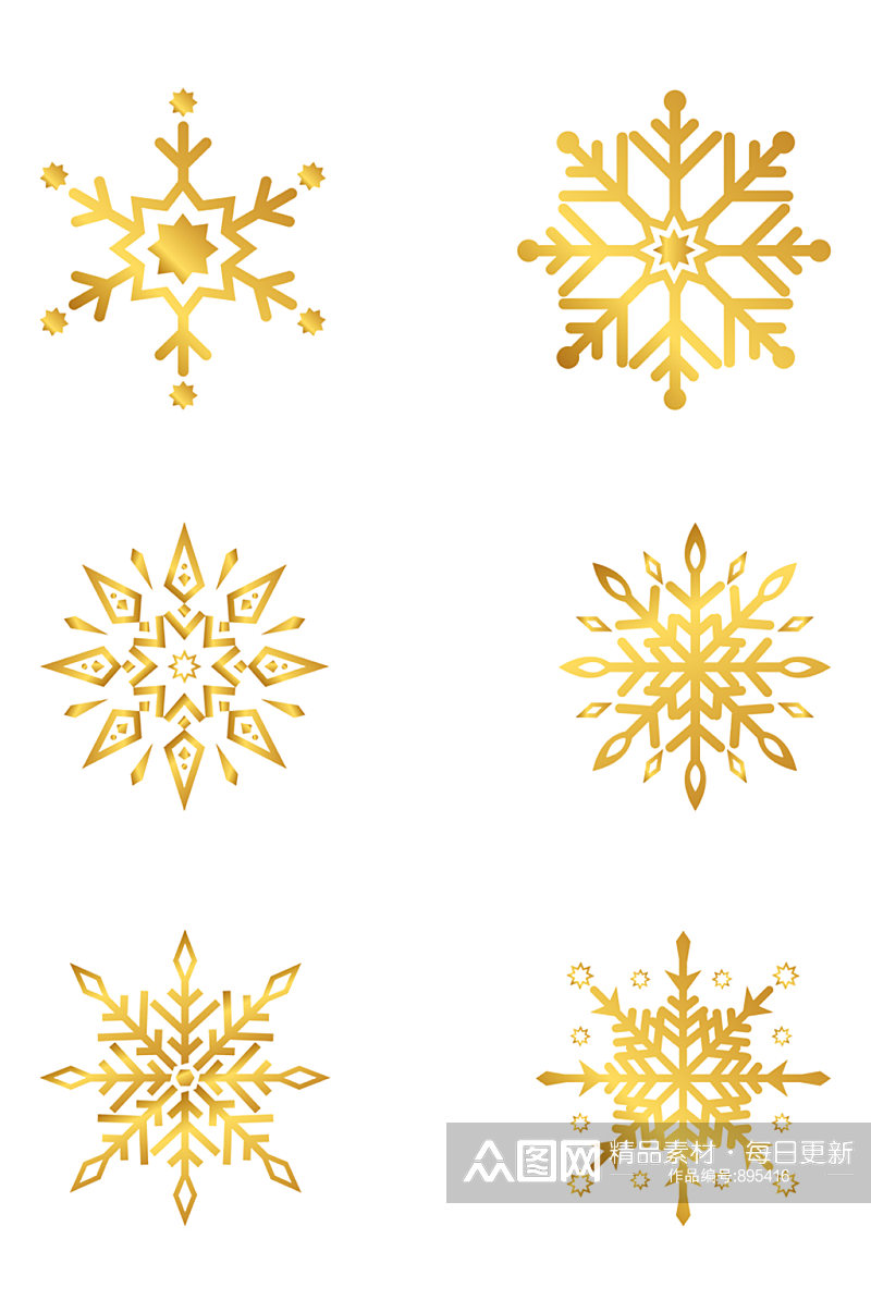 圣诞节卡通扁平金色雪花元素素材