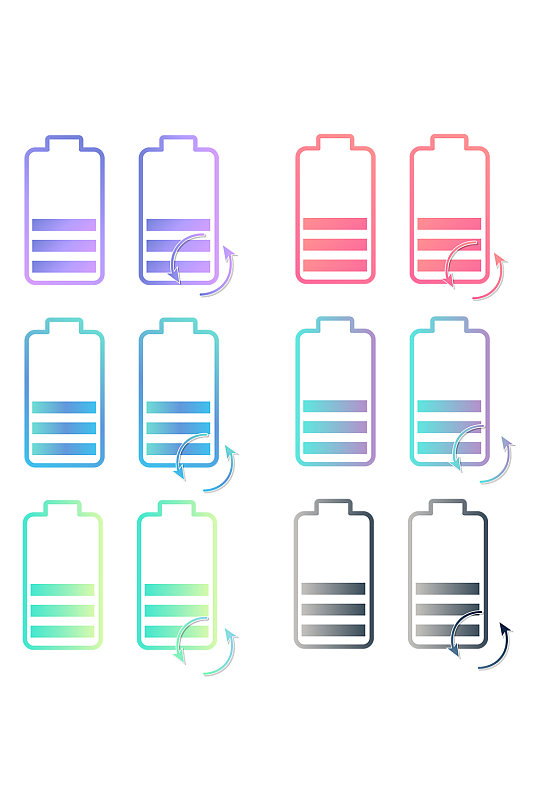 矢量电量条电池电量图案图标