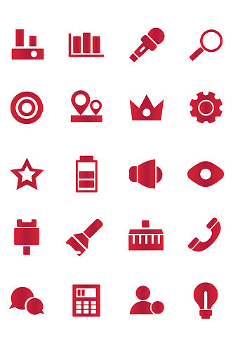 红色商务行政多功能手机app图标