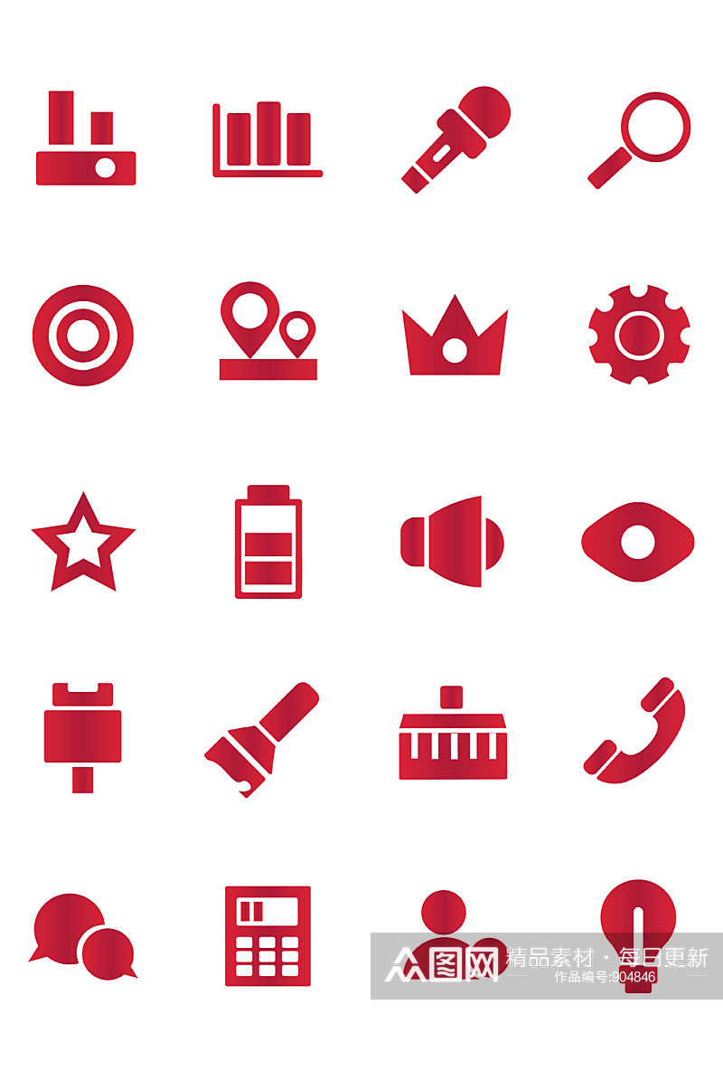 红色商务行政多功能手机app图标素材