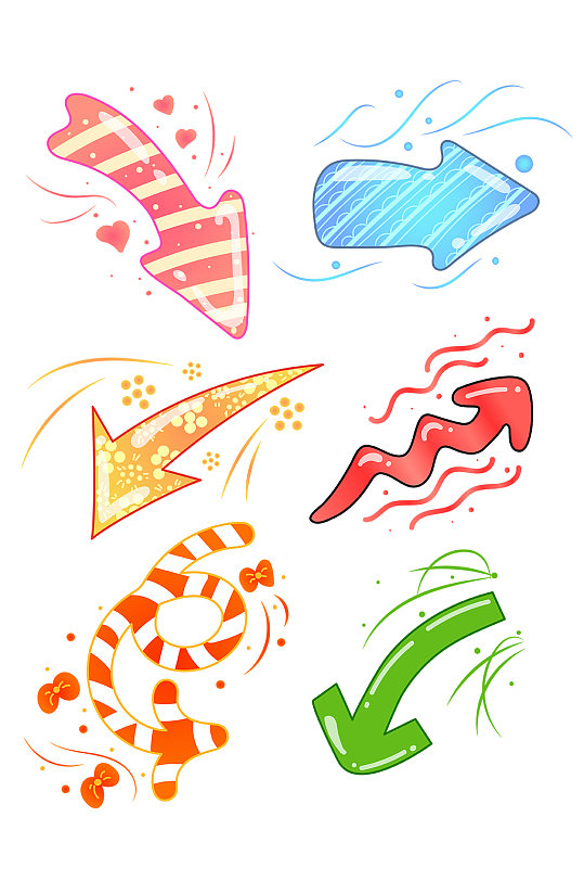 可爱果冻箭头系列