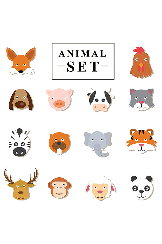 卡通動物集斑馬大象動物