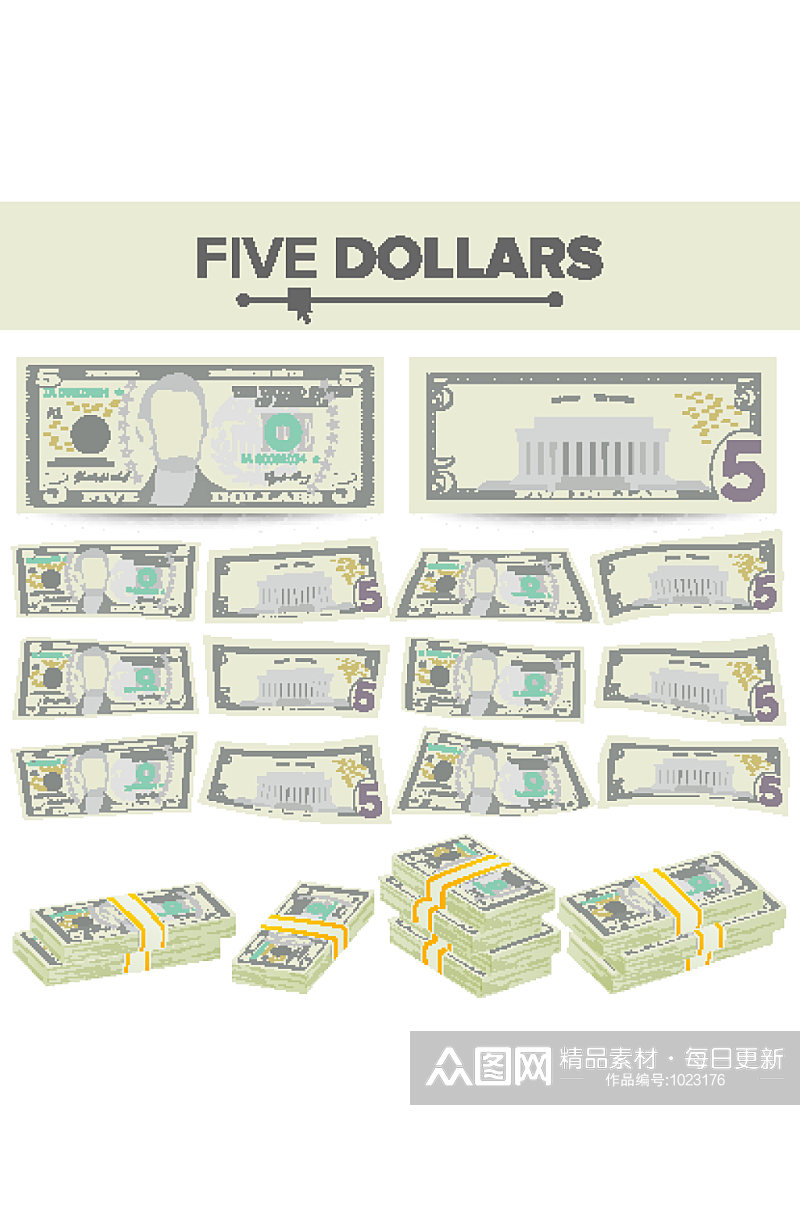 5美元钞票矢量卡通美国货币五美国金融素材