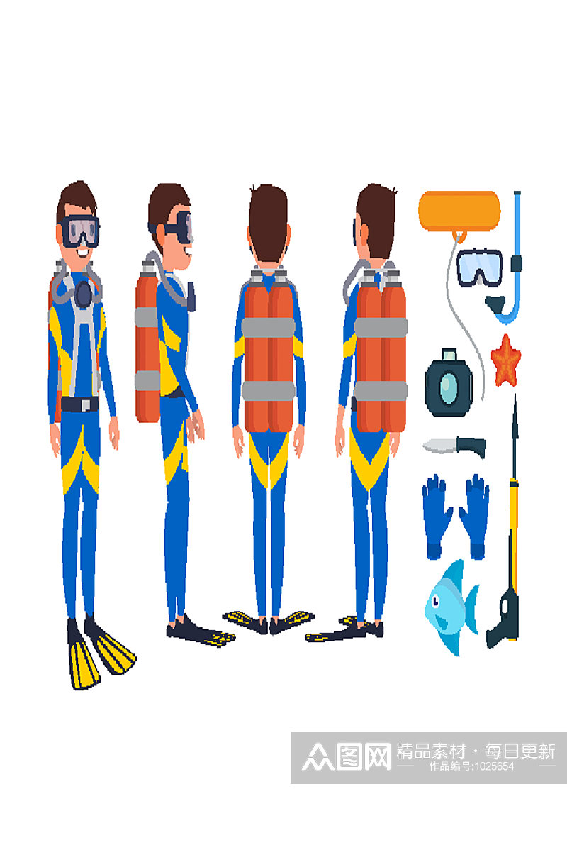 潜水员矢量水下的在海底潜水平面卡通素材