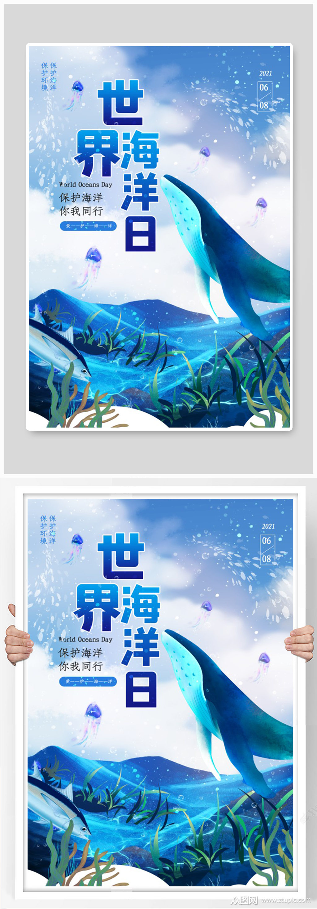 纣պز