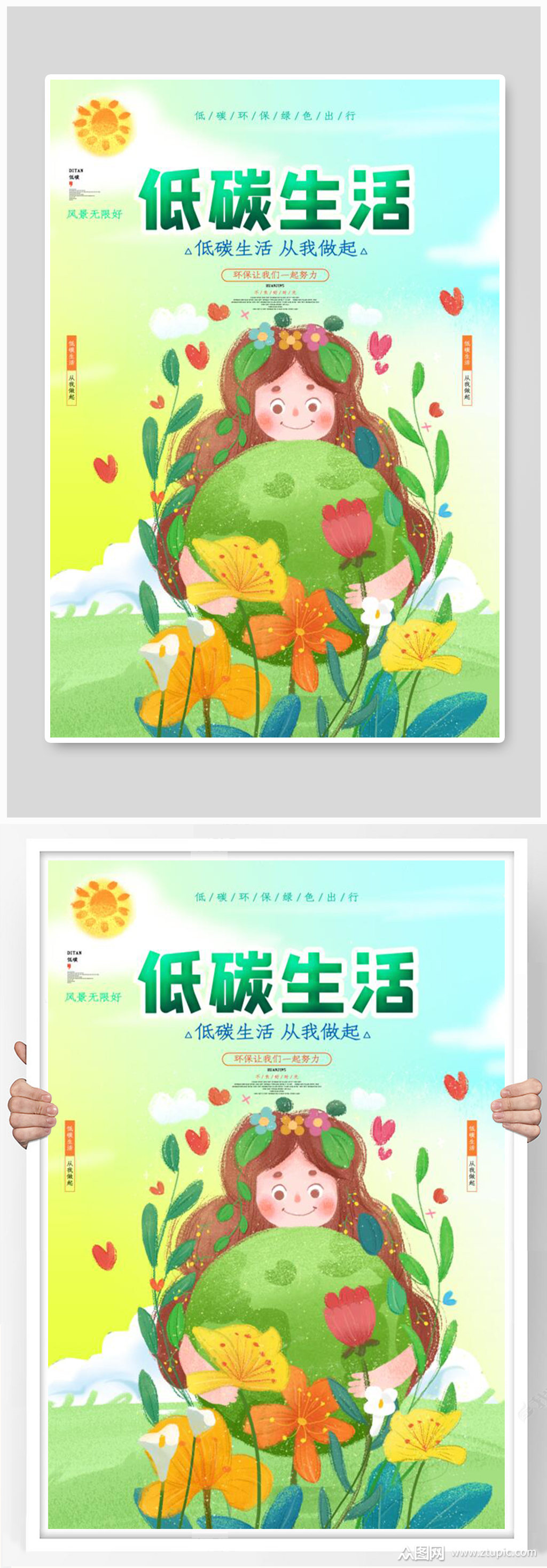 ̼ͨ溣ز