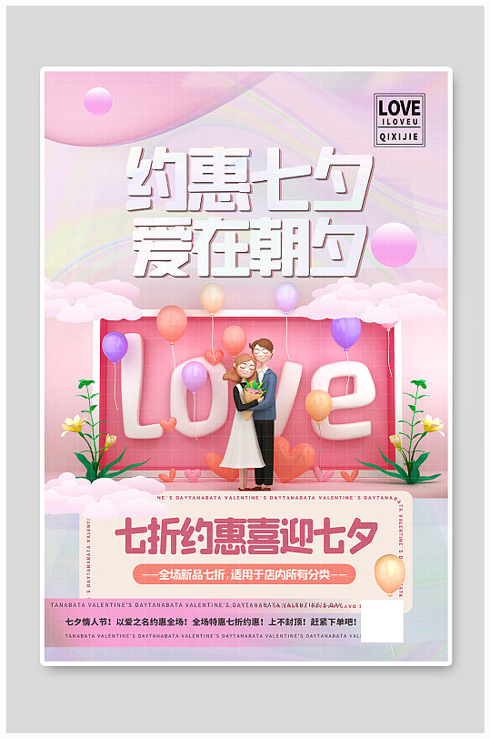 紫色珍珠图片-紫色珍珠素材下载-众图网