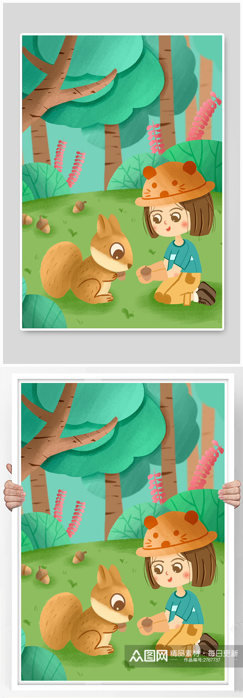 小女孩与松鼠森林治愈系插画海报素材