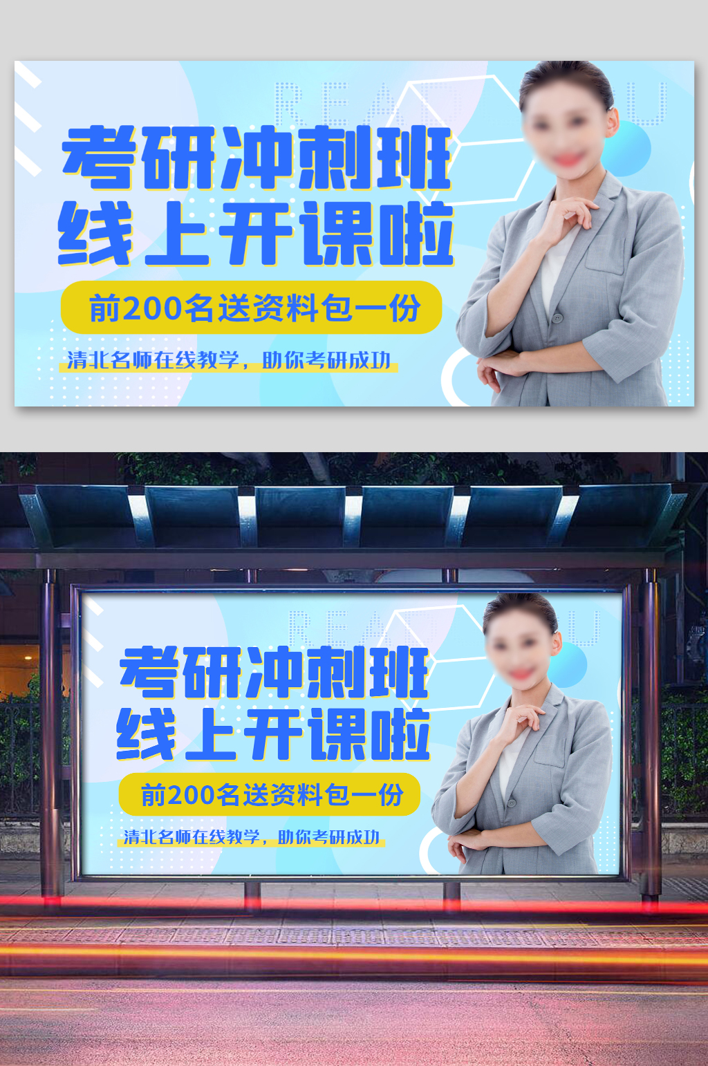 蓝色视频封面素材_蓝色视频封面模板_蓝色视频封面设计图片免费下载-众图网
