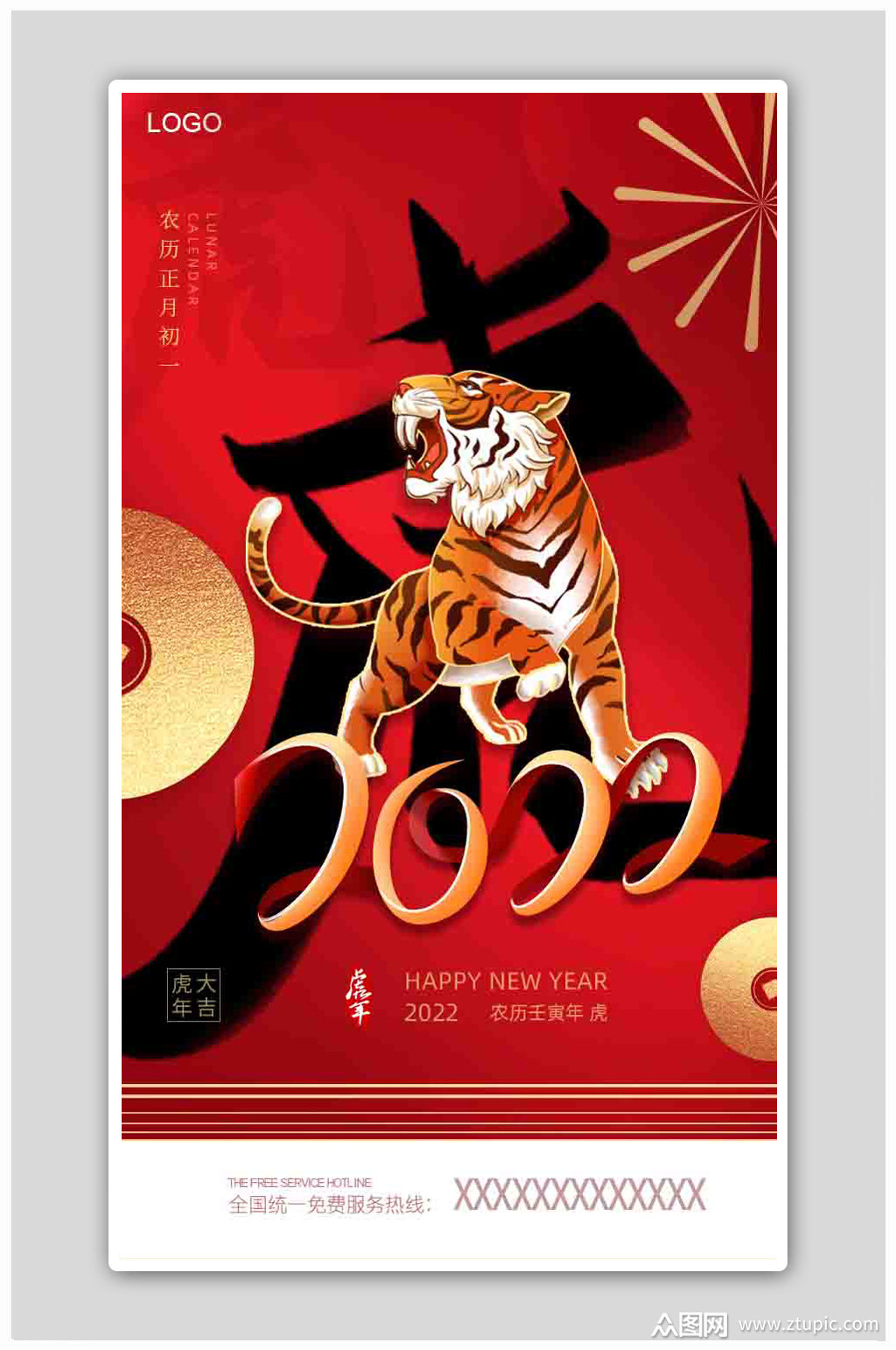 ϲ2022괺ں