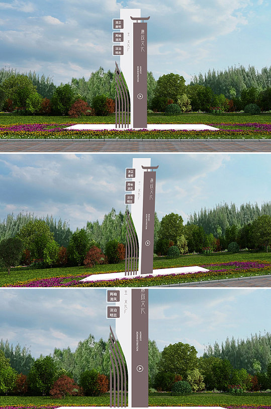 不忘初心牢记使命中国梦雕塑-众图网