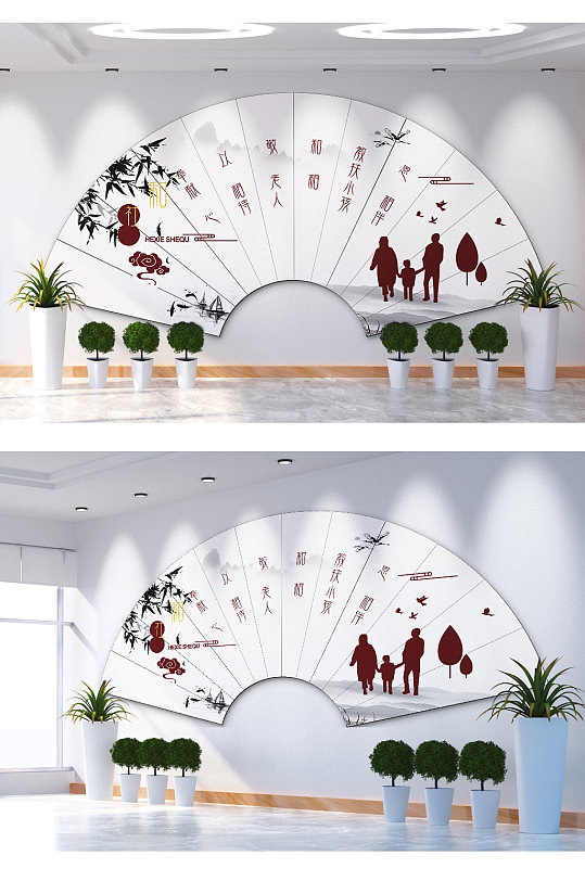 和谐社区关爱儿童文化墙-众图网