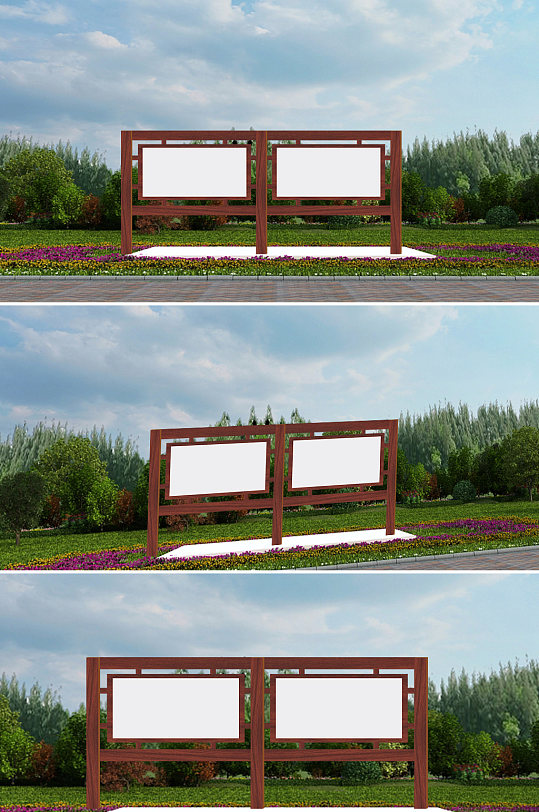 不忘初心牢记使命党建宣传栏-众图网