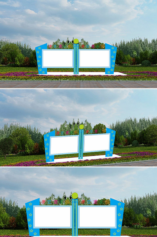 水上乐园宣传栏图片-水上乐园宣传栏设计素材-水上乐园宣传栏模板下载