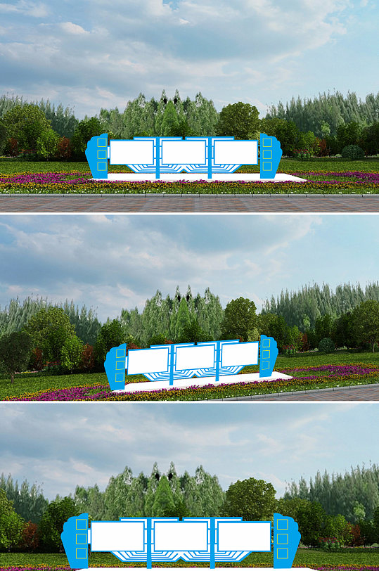 不忘初心牢记使命宣传栏-众图网