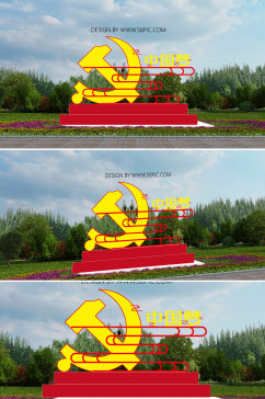 中国梦党建文化雕塑