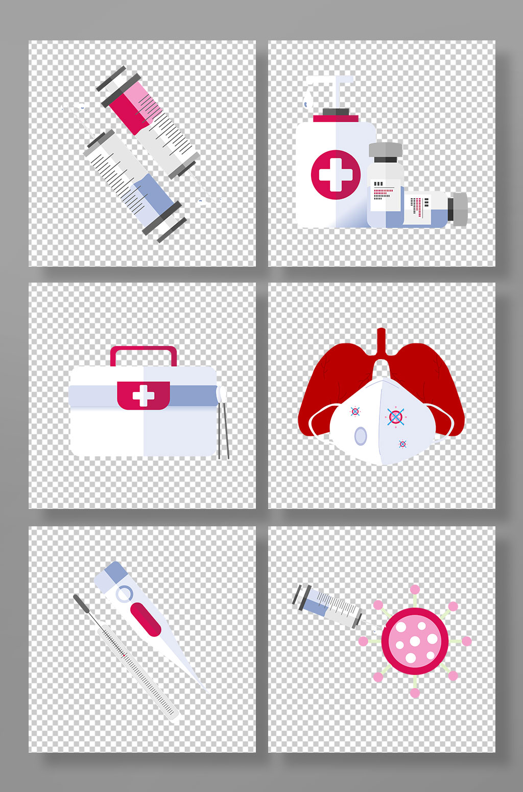 急救箱温度计针管口罩洗手液物品元素插画素材