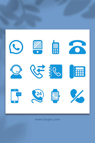 蓝色矢量电话通讯图标插画元素