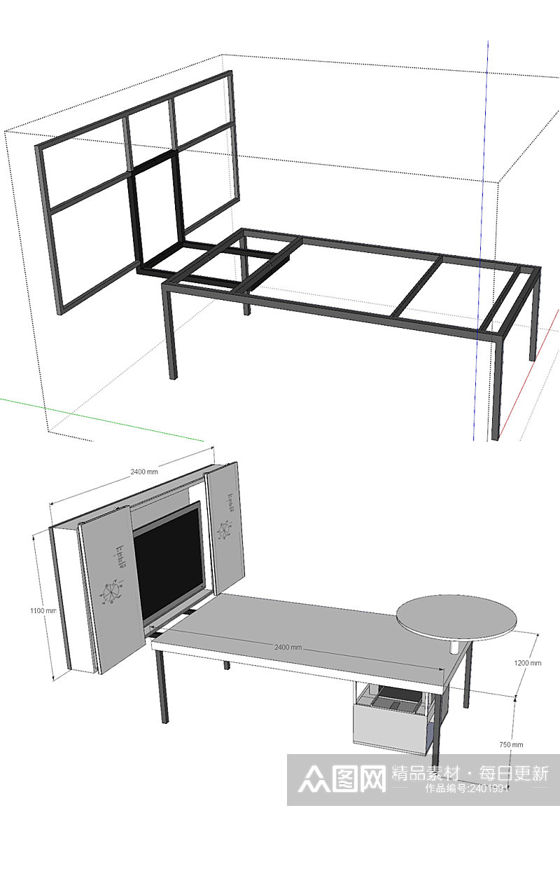 创意多功能设计办公桌素材