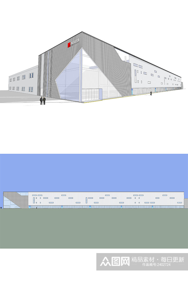 现代简约展厅建筑素材