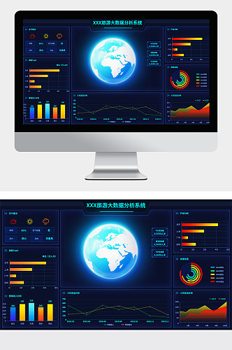 数据可视化数据展示简约大气可视化大屏