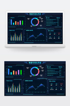 大数据蓝色科技感大数据可视化网页UI界面