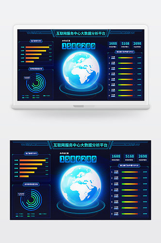 制度数据可视化大屏展示平台UI界面