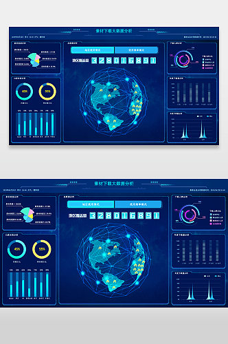 蓝色科技感大数据可视化UI网页界面