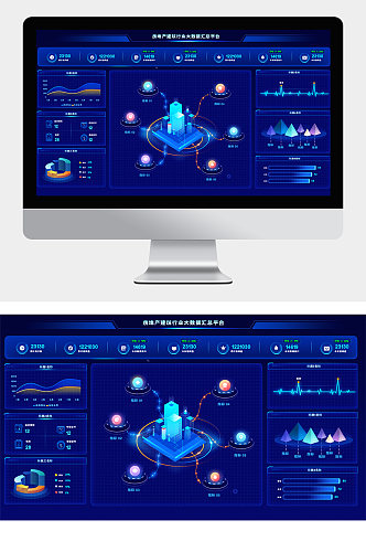 蓝色可视化建筑行业大数据汇总界面