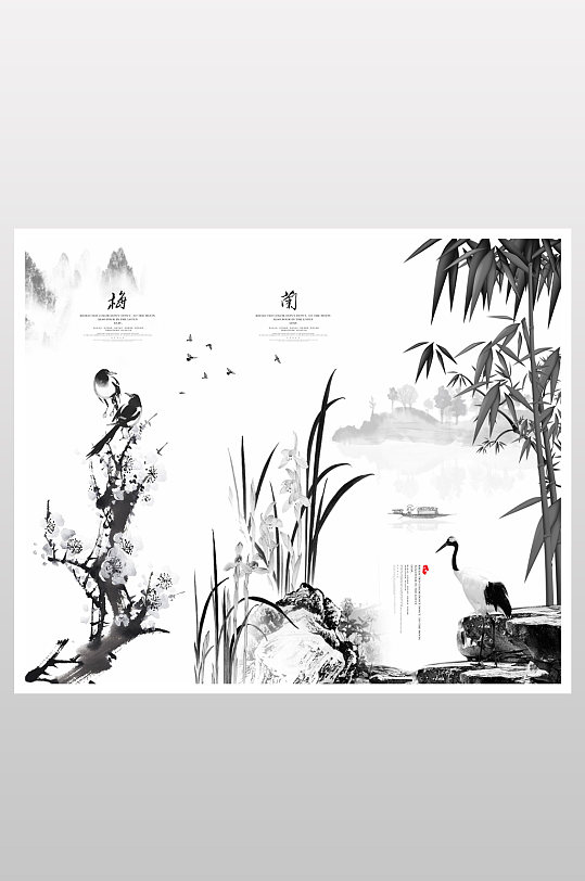 中国风水墨画海报背景图片