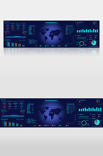 深蓝色物业企业数据分析可视化大屏展示页面