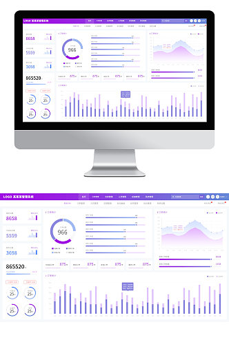 简约清新后台管理系统可视化数据界面